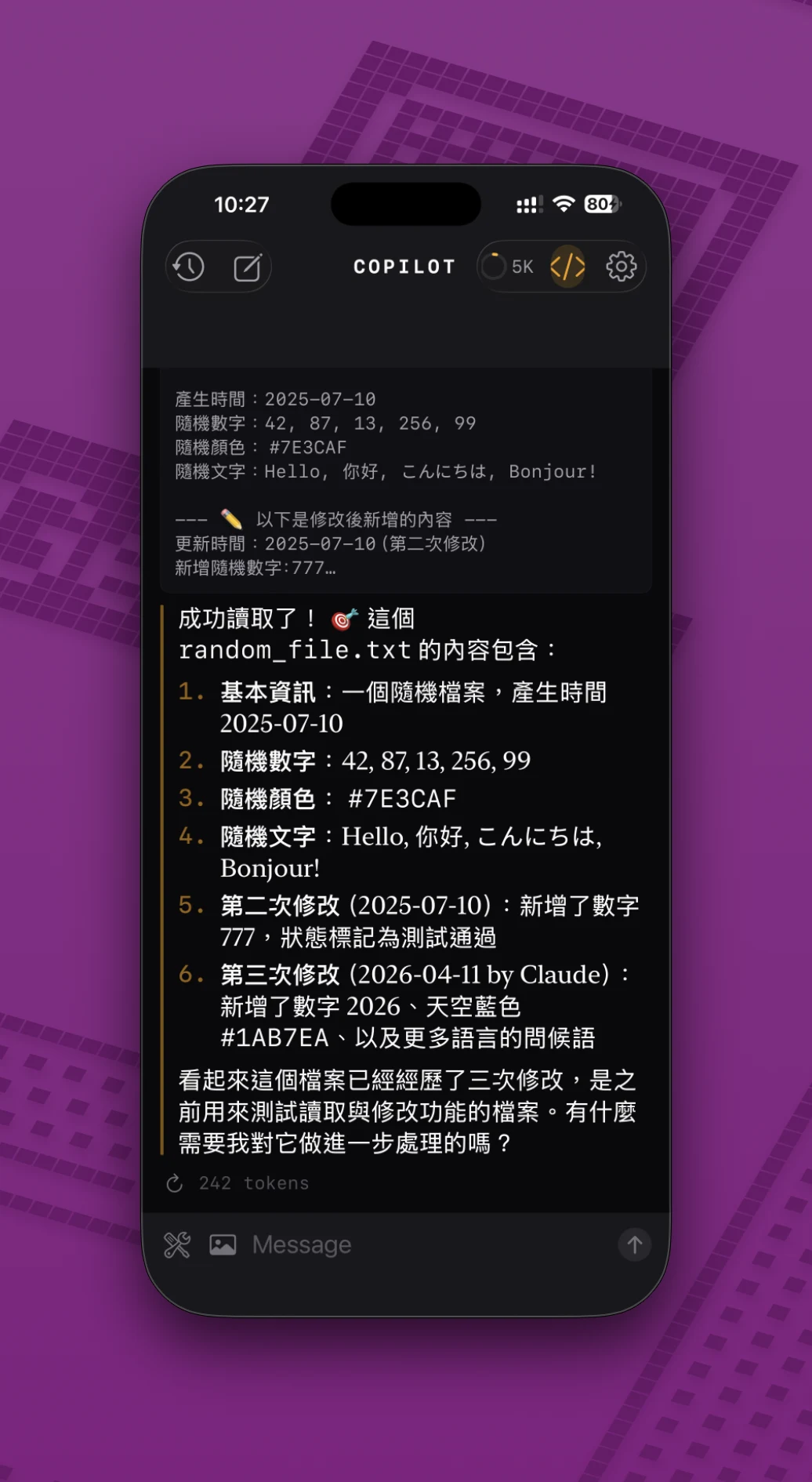 CopilotChat coding mode workspace 選擇畫面