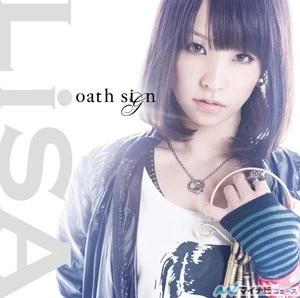 「oath sign」通常盤封面
